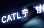 CATL, 리튬 광산 ‘재가동 안전 허가’ 확보