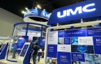 대만 UMC, 싱가포르서 ‘광자 칩’ 양산… 반도체 고속 연결망 전쟁터 진입
