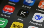 中 ‘Kimi K3’ 해킹 성능, 美 AI에 크게 뒤처져… 영·미 합동 보고서 발표