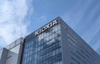 키옥시아, 차세대 9세대 NAND 샘플 출하… 내년 양산 목표로 글로벌 공세 가속