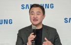 삼성, 가전 모터 기술로 로봇 액추에이터 자체 개발