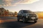 현대차 인도법인, 차세대 지능형 SUV '바욘' 발표