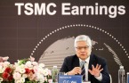 TSMC, 머스크 테라팹 협력 조건으로 반도체 공장 운영권 요구