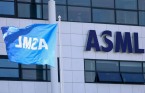 AI 붐 탄 ASML, 네덜란드 경제 1.6% 견인