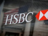 HSBC, 실적 부진으로 아시아 투자 전문가 12명 감원