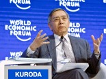 [속보] 일본은행 금리 인상 "17년 만의 피벗"