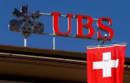 UBS, 암울한 전망으로 중국 펀드 철회