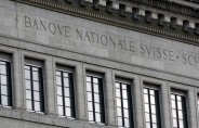 스위스 중앙은행, 실물자산 '디지털 토큰화' 검토