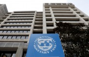 IMF, 아시아 중앙은행에 “연준 따라 하지 마라”