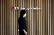 삼성·LG엔솔, ﻿美 반도체·배터리 공장 건설 연기·보류