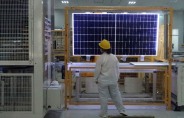 세계 최대 태양광업체 中 롱기, 인력 3분의 1 감원