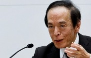 日銀 총재 "인플레 계속 오르면 금리 인상"