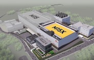 SK하닉, 새 D램 생산기지 청주 M15X 20조 투자
