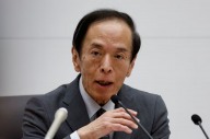 日총리-일본은행 총재 회동…엔저 대응 공조 확인