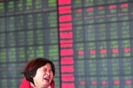 중국 주식시장, 새 규제 발표 후 소형주 11% 급락