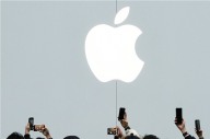 애플, 창사 이래 최대 규모 '1100억 달러' 자사주 매입...시간외 거래서 급등