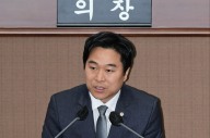 이종배 서울시의원 "채용비리로 교육감직 상실형 받은 조희연 교육감 사퇴해야"