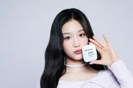 “바르지 않은 듯 가벼운 선크림”…LG생건, CNP 애프터-레이 쿨링 선퀴드