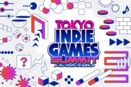 그라비티 게임 어라이즈, 도쿄 인디 게임 서밋 2024 참가