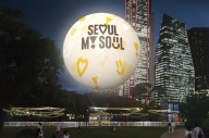 ‘서울의 달’타고 한강 상공서 야경 감상…서울관광재단, 계류식 가스기구 운영
