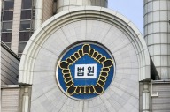 법원, GS·동부건설 검단아파트 사고 관련 서울시·국토부 영업정지 '제동'