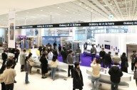 갤럭시 S24 시리즈, 국내 100만대 판매 돌파…역대 S시리즈 최단 '신기록'