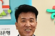 함영주 회장 ‘DLF 징계 취소’ 2심 승소