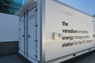 스탠다드에너지, 그리드위즈와 VIB ESS 공급 계약 체결