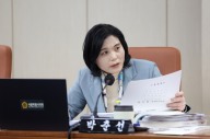 박춘선 시의원 "서울시 대규모 행사 후 폐기물 체계적 관리 마련"