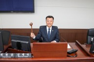 김재국 안산시의회 의원, 제289회 임시회 예결위원장 선임
