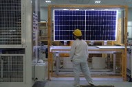 세계 최대 태양광 업체 中 롱기, 전체 인력 3분의 1 감원