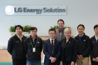美 에너지부 장관, LG엔솔 홀랜드 공장 방문해 사업 확장 격려