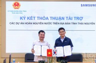 삼성전자 베트남 타이 응우옌 공장, 핸드폰 생산 10억대 돌파