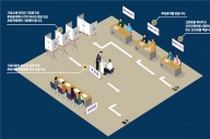 서울시선관위 "투표소 찾기 연결 서비스에서 내 투표소 확인하세요"