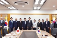 박형준 부산시장, '부산-교토부 간 교류·협력 활성화' 논의