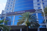 KB은행 인도네시아, 산업은행으로부터 3억 달러 지원 확보