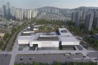 인천시, 2027년 개관 '인천시립미술관' 활성화 방안 찾는다
