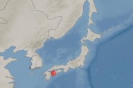 큰 흔들림·걷기 어려워…일본서 진도 6.4 지진발생