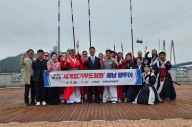 해남문화관광재단, '외국인 SIT 유치 활성화' 세계합기무도협회 팸투어