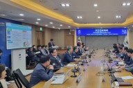 평택시, 비상경제 대책 보고회 개최... 민생경제 안정 방안 강구