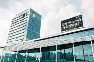 용인시, '고림진덕 도서관 부지 기부채납안' 시의회 통과