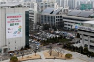 인천시, ‘동서남북 방위식 지명’ 없애고 지역 고유특성 회복