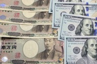 일본 환율 불안 핵심은 국가부채
