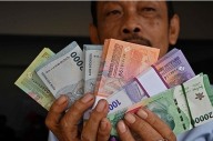 印尼 중앙은행,  '깜짝' 금리 인상...환율 방어 ‘안간힘’