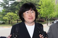 공수처, ’채상병 사건 수사 외압 의혹‘ 국방부 법무 관리관 소환