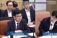 김용일 서울시의원, ‘경의선 지하화’ 선도사업 추진 제안