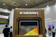 삼성SDI, '전고체 배터리' 앞세워 1위 도약 잰걸음