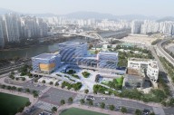 부산 해운대구 신청사 착공…2027년 5월 준공 예정
