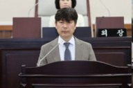 인천 동구의회 김종호 의원, 교육혁명 수준의 교육정책 수립 촉구