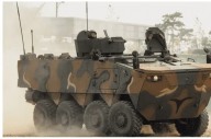 현대로템, 페루 육군에 8x8 장갑차 30대 수출